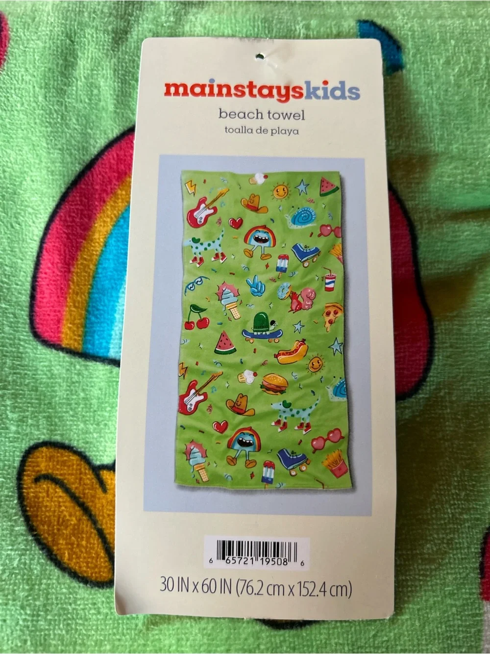 Kids beach towel by Mainstays Kids